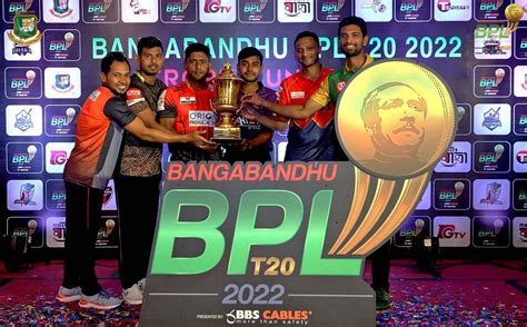 bpl today match 2022.